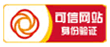 合作伙伴6
